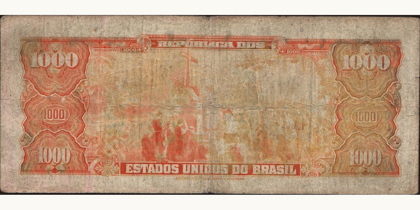 1000 cruzeiros Бразилия 1953 — Оборотная сторона
