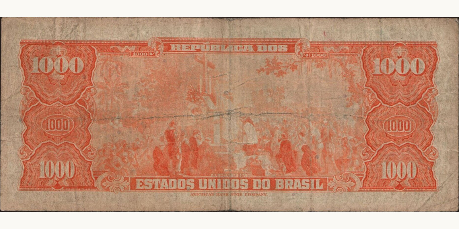 1000 cruzeiros Бразилия 1966 — Оборотная сторона