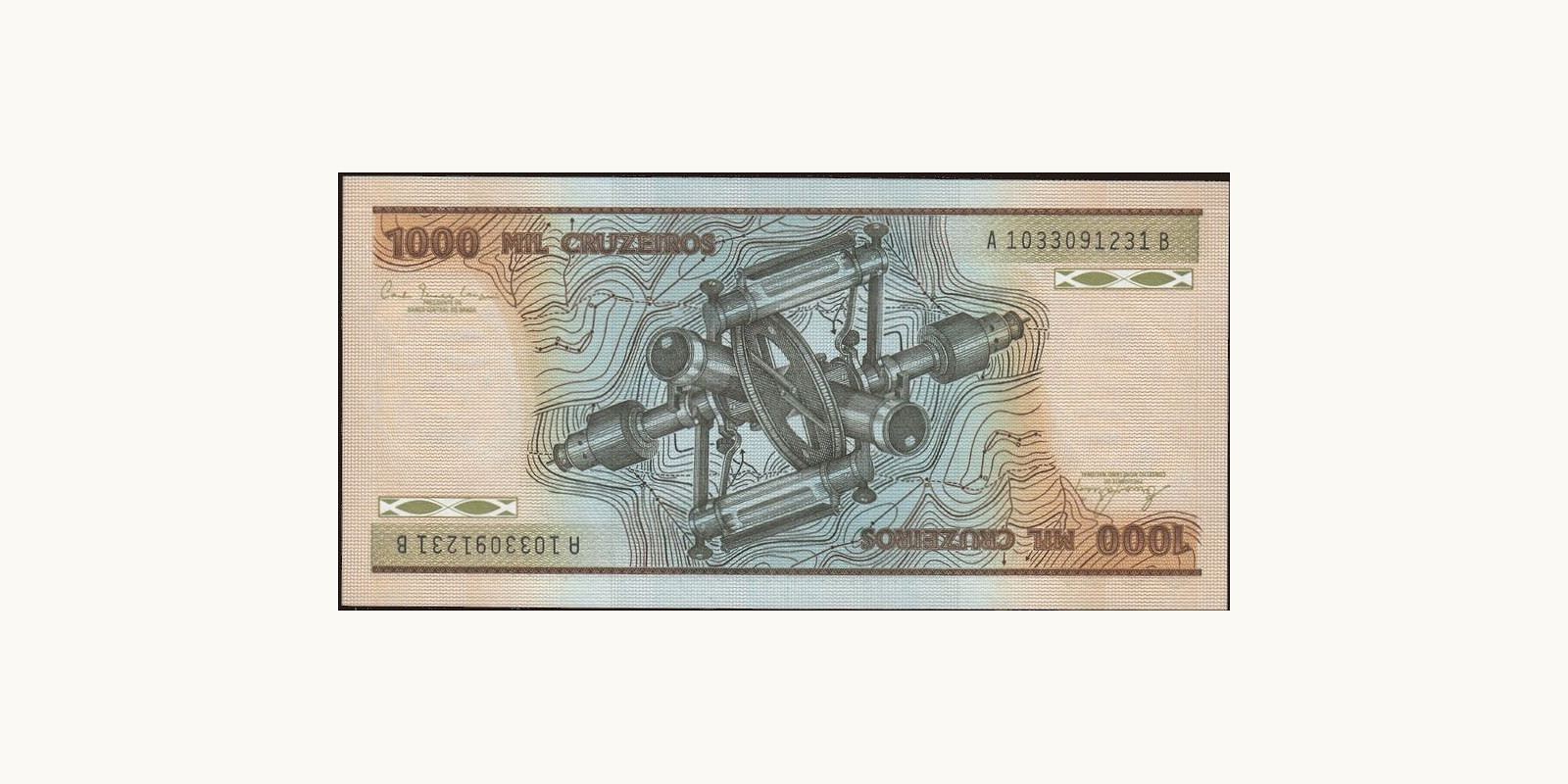 1000 cruzeiros Бразилия 1981 — Оборотная сторона