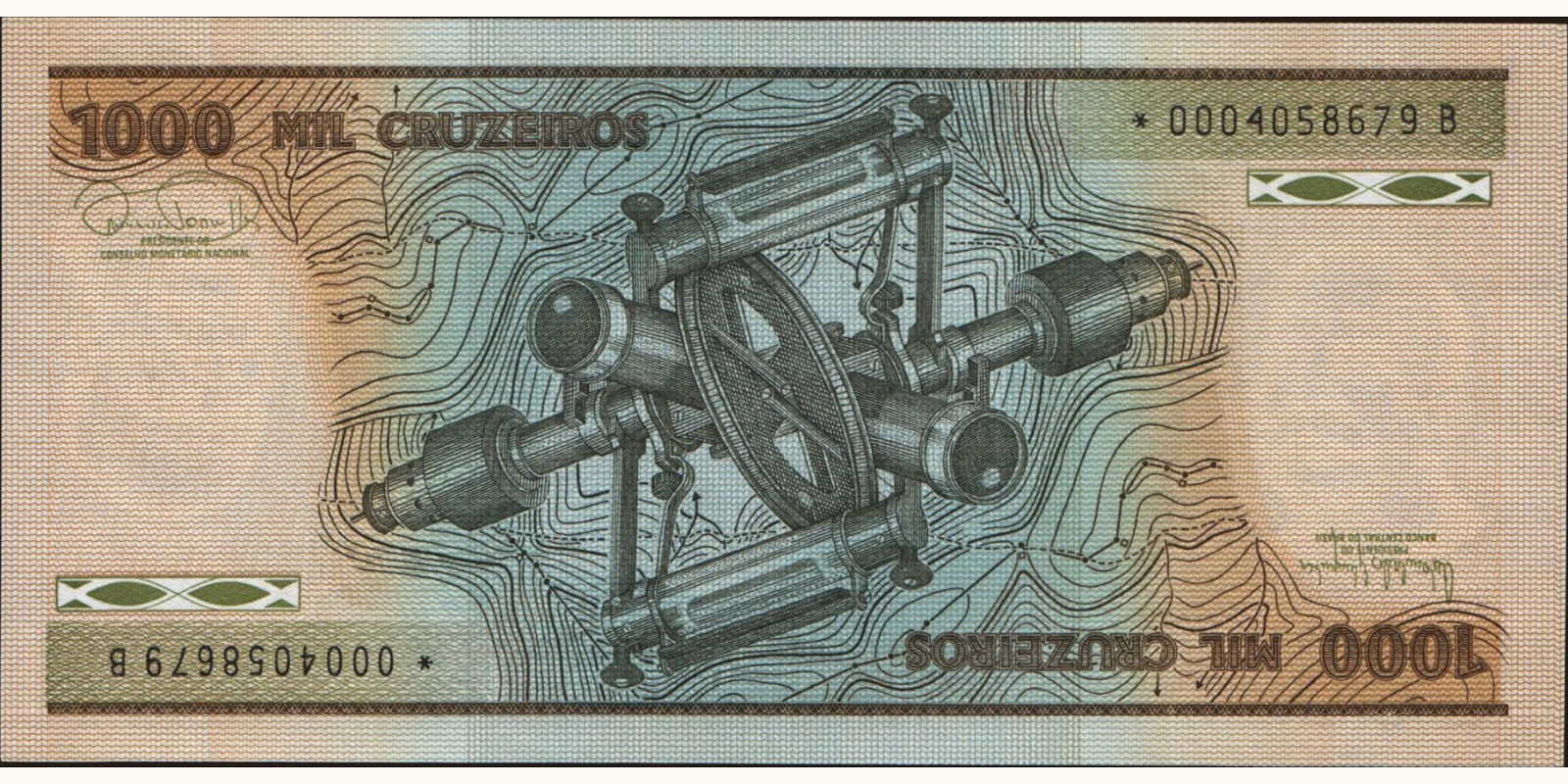 1000 cruzeiros Бразилия 1985 — Оборотная сторона
