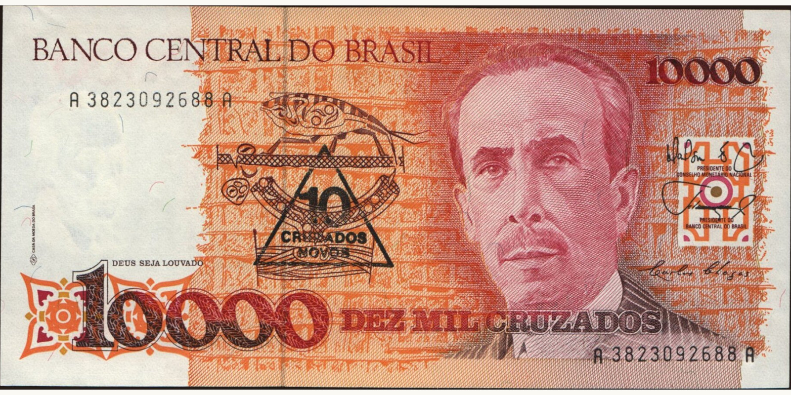 10000 cruzados Бразилия 1989 — Лицевая сторона