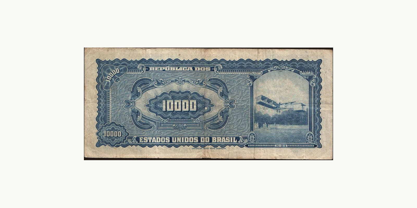 10000 cruzeiros Brazil 1966 — Back side