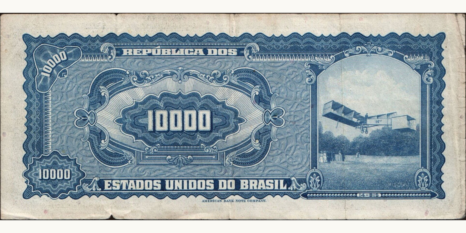 10000 cruzeiros Бразилия 1967 — Оборотная сторона