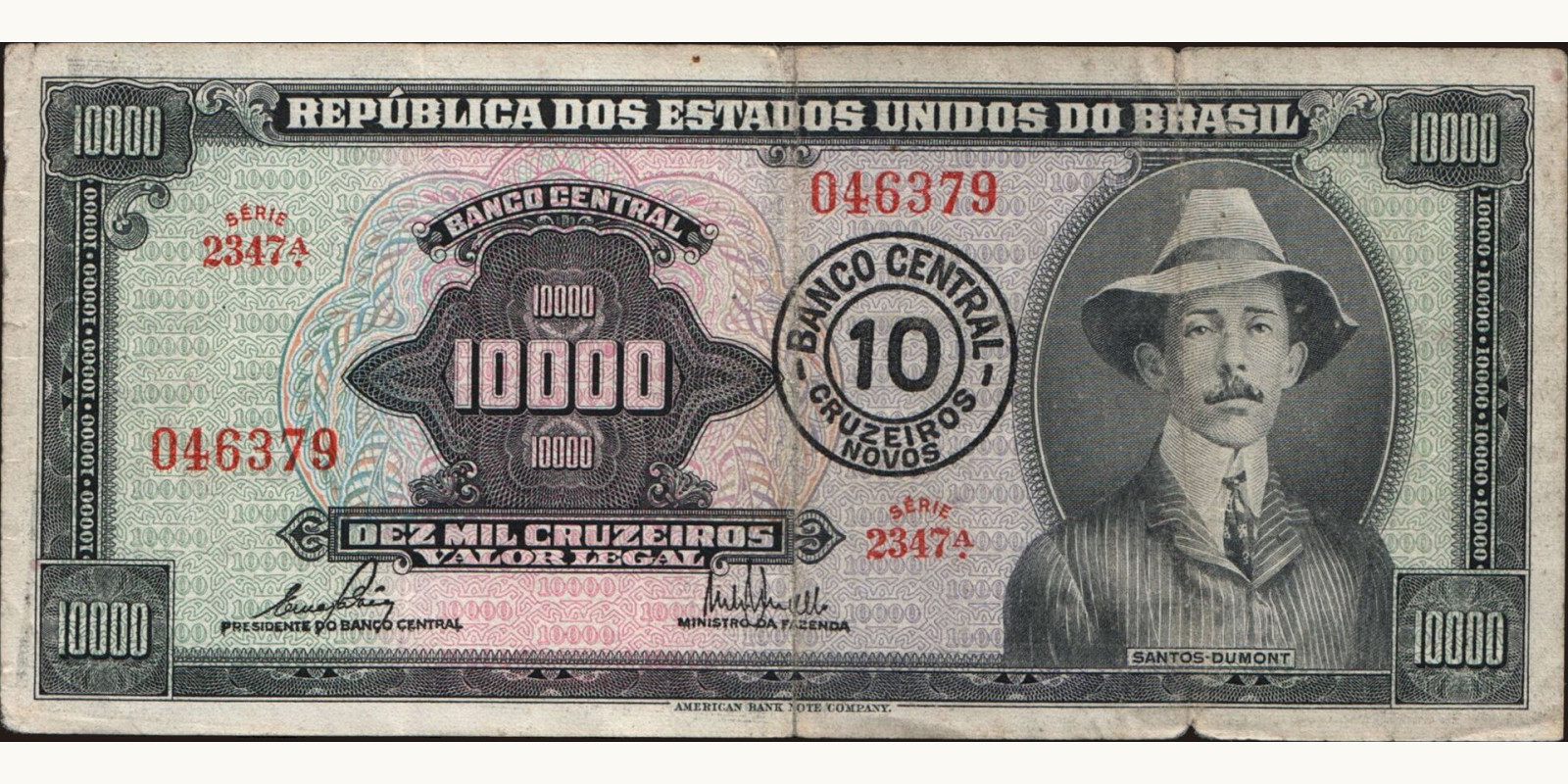 10000 cruzeiros Бразилия 1967 — Лицевая сторона