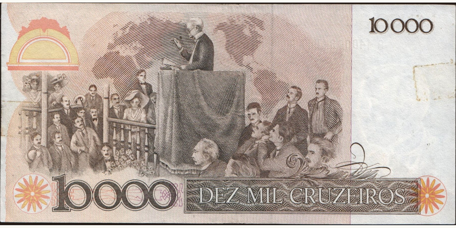 10000 cruzeiros Бразилия 1986 — Оборотная сторона