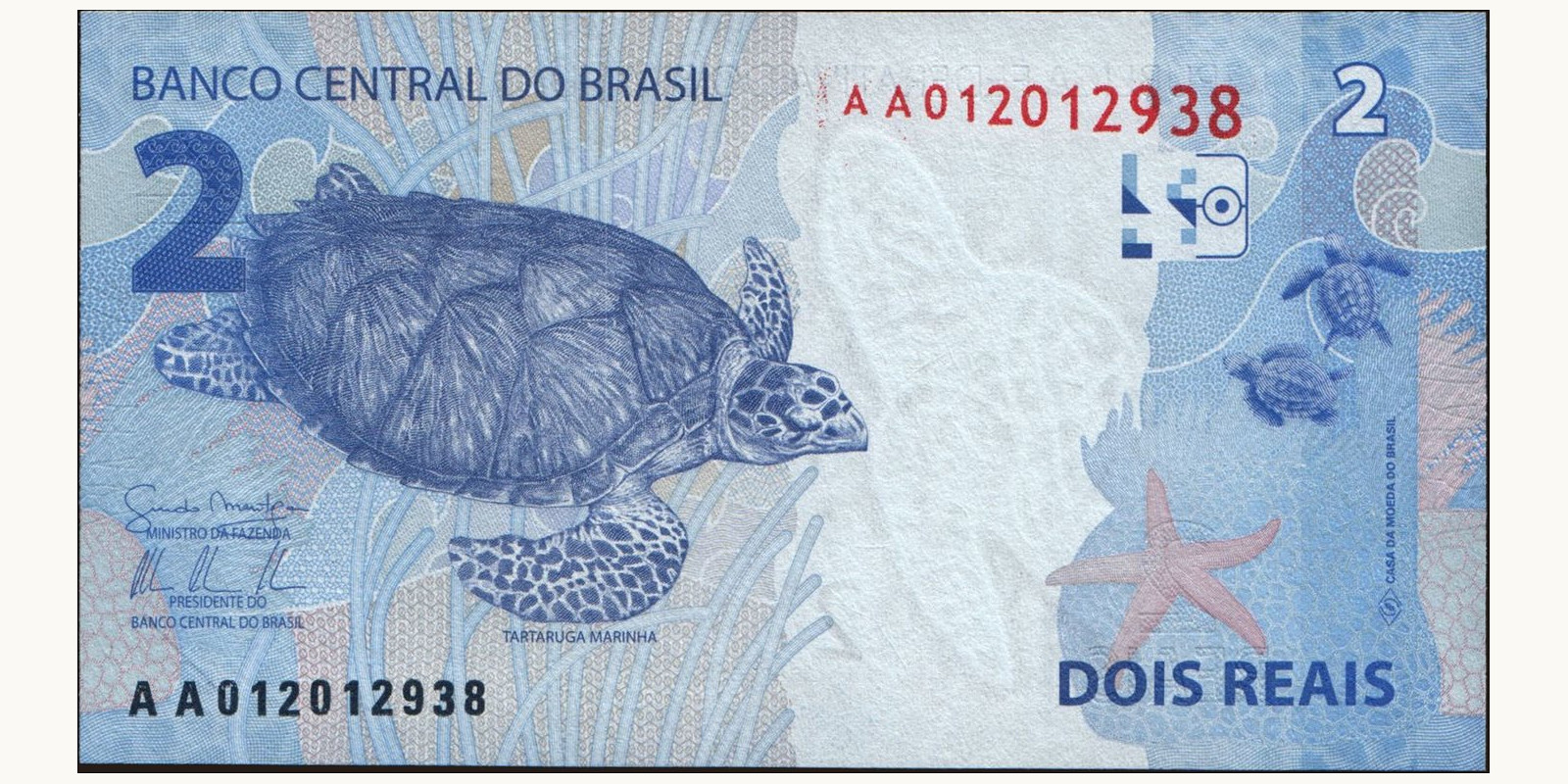 2 reais Бразилия 2010 — Оборотная сторона