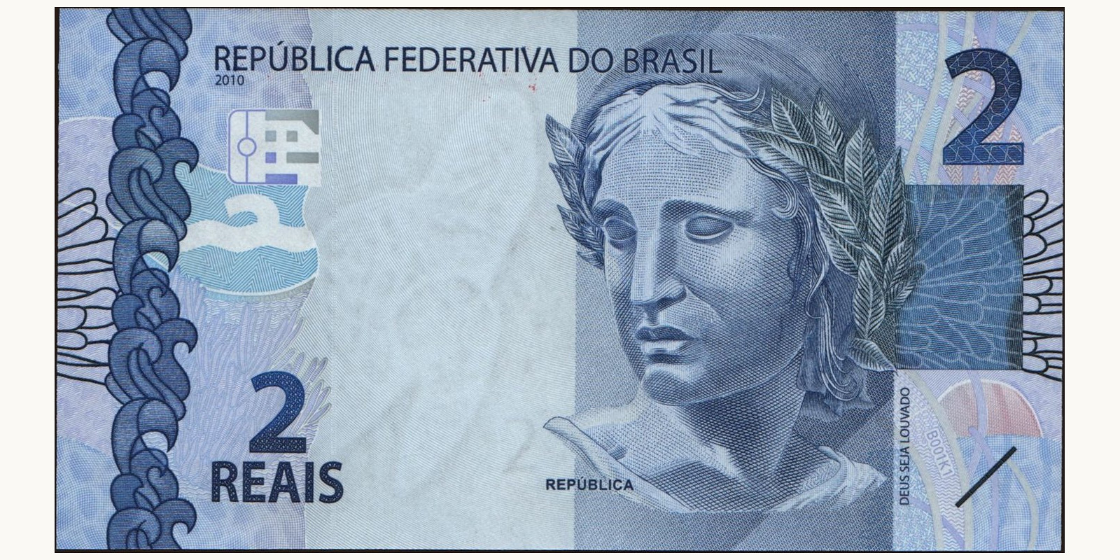 2 reais Бразилия 2010 — Лицевая сторона