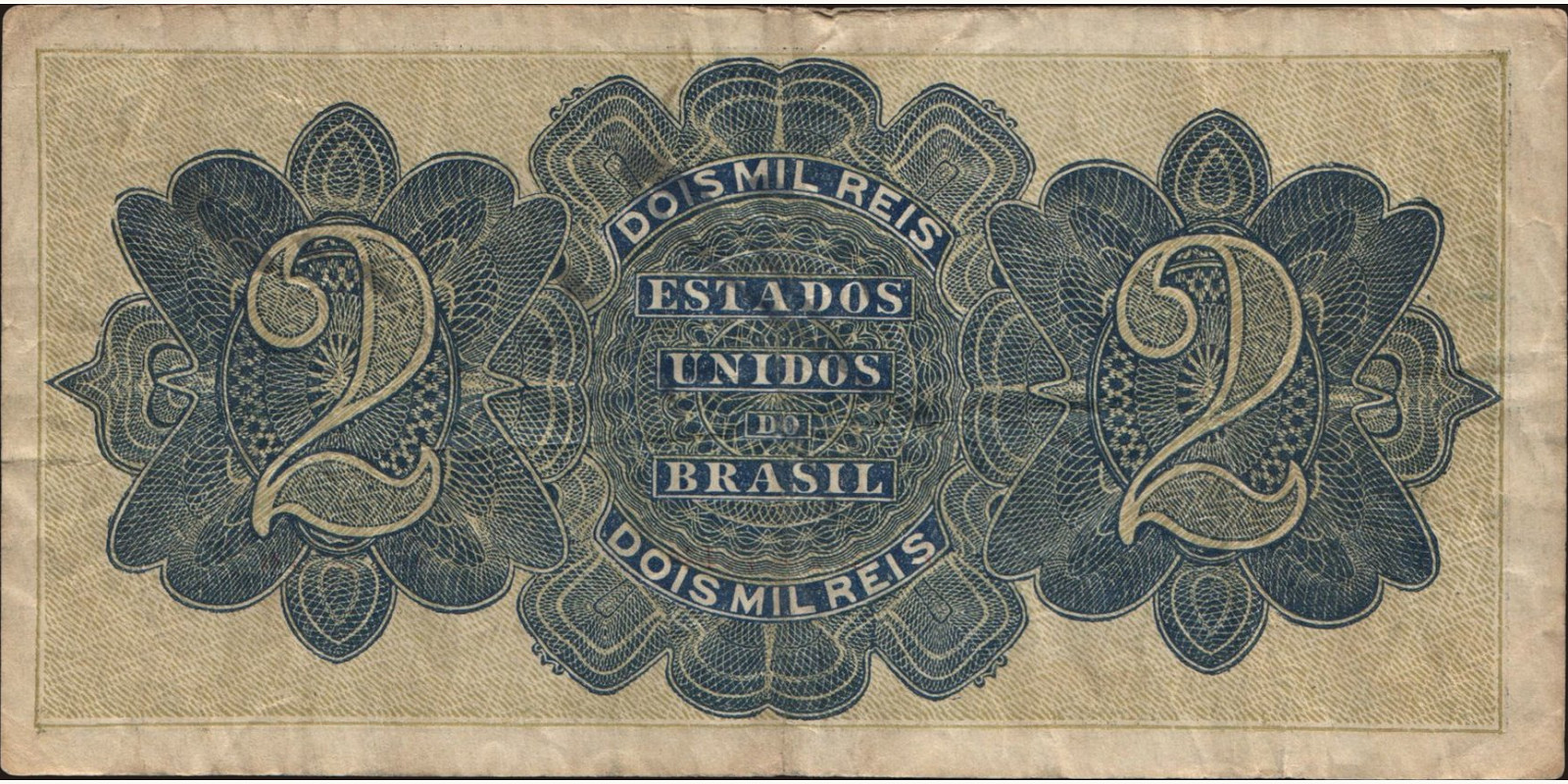 2 reis Бразилия 1921 — Оборотная сторона