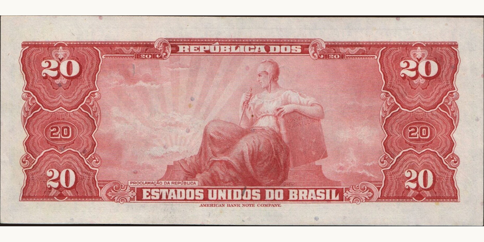 20 cruzeiros Бразилия 1961 — Оборотная сторона
