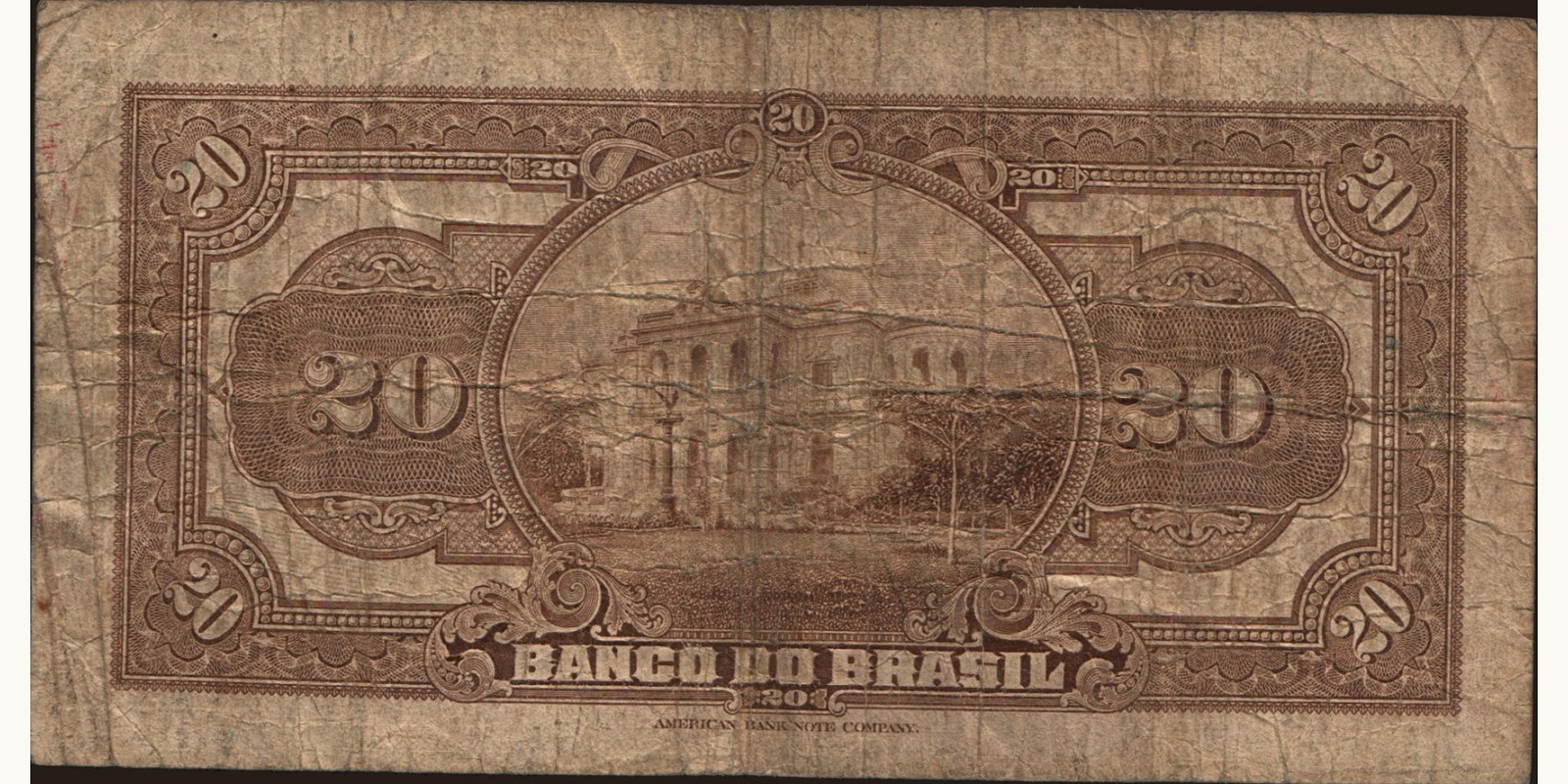 20 reis Brazil 1923 — Back side