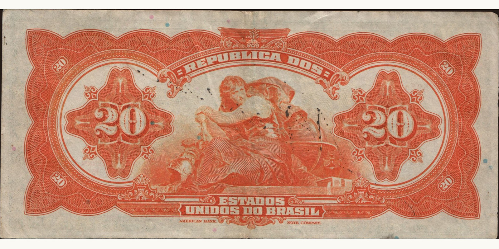 20 reis Бразилия 1931 — Оборотная сторона