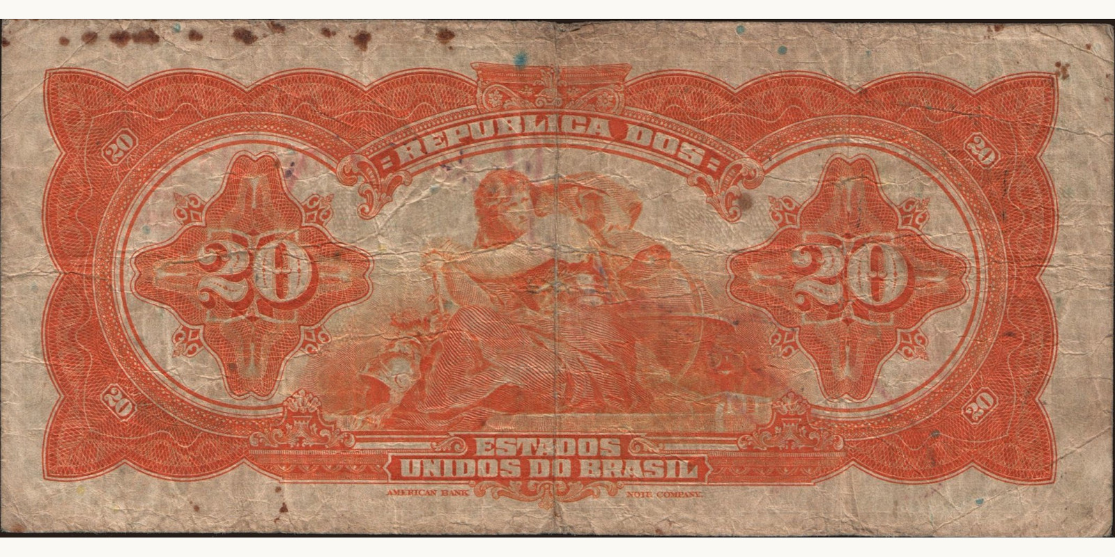 20 reis Бразилия 1942 — Оборотная сторона