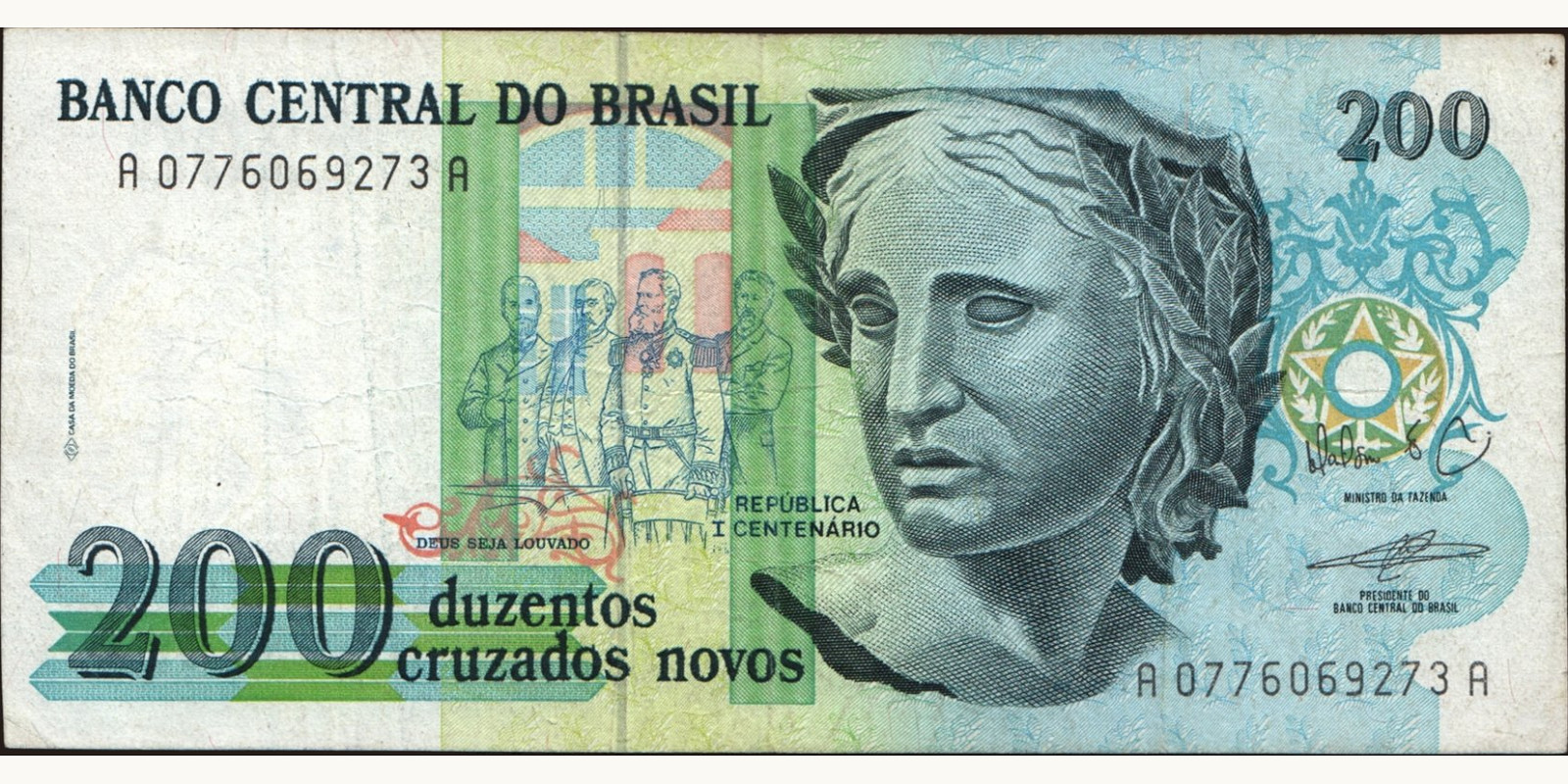 200 cruzados Brazil 1989 — Front side