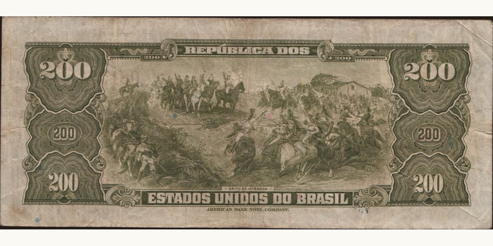 200 cruzeiros Бразилия 1943 — Оборотная сторона