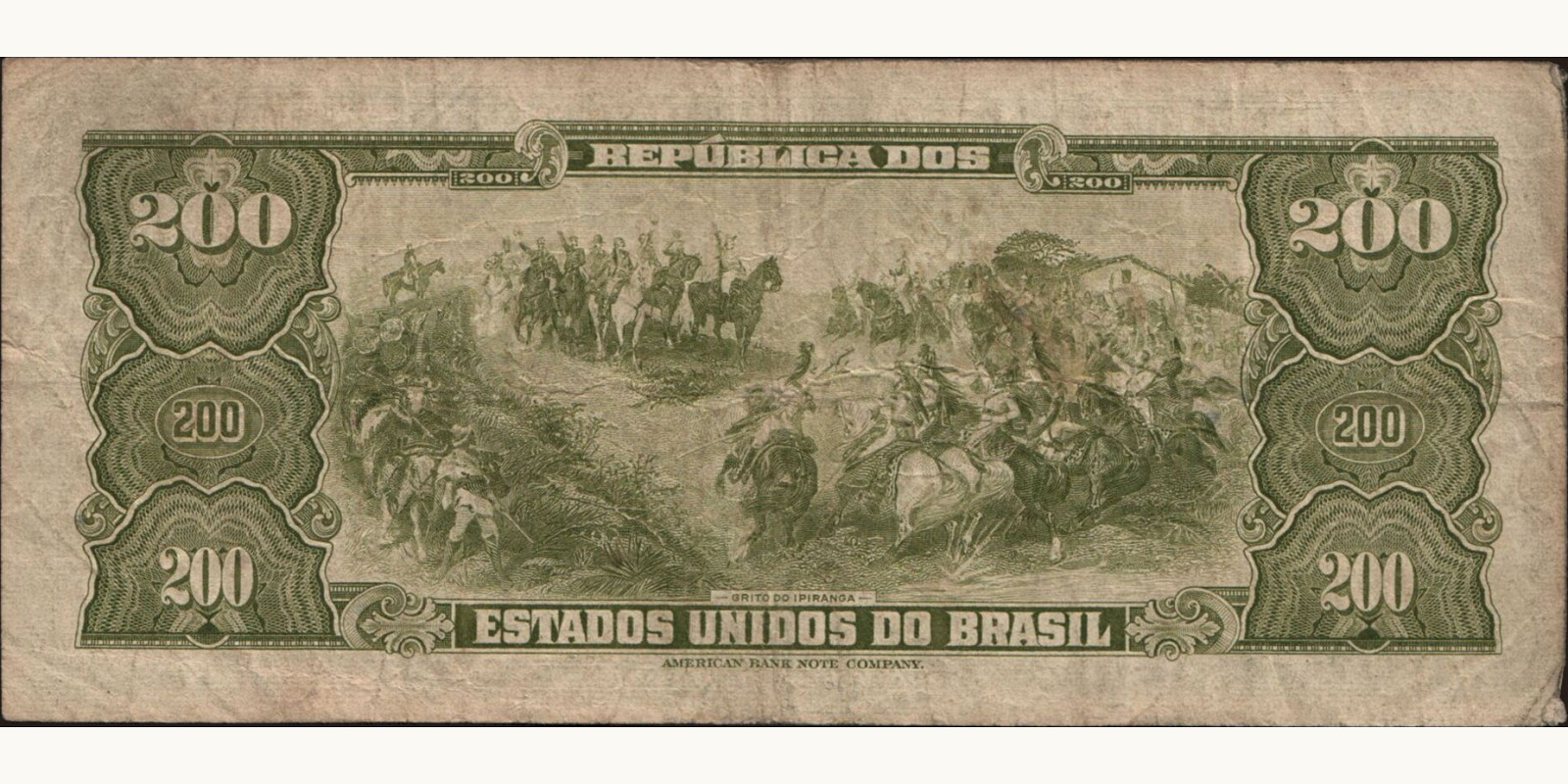 200 cruzeiros Бразилия 1961 — Оборотная сторона