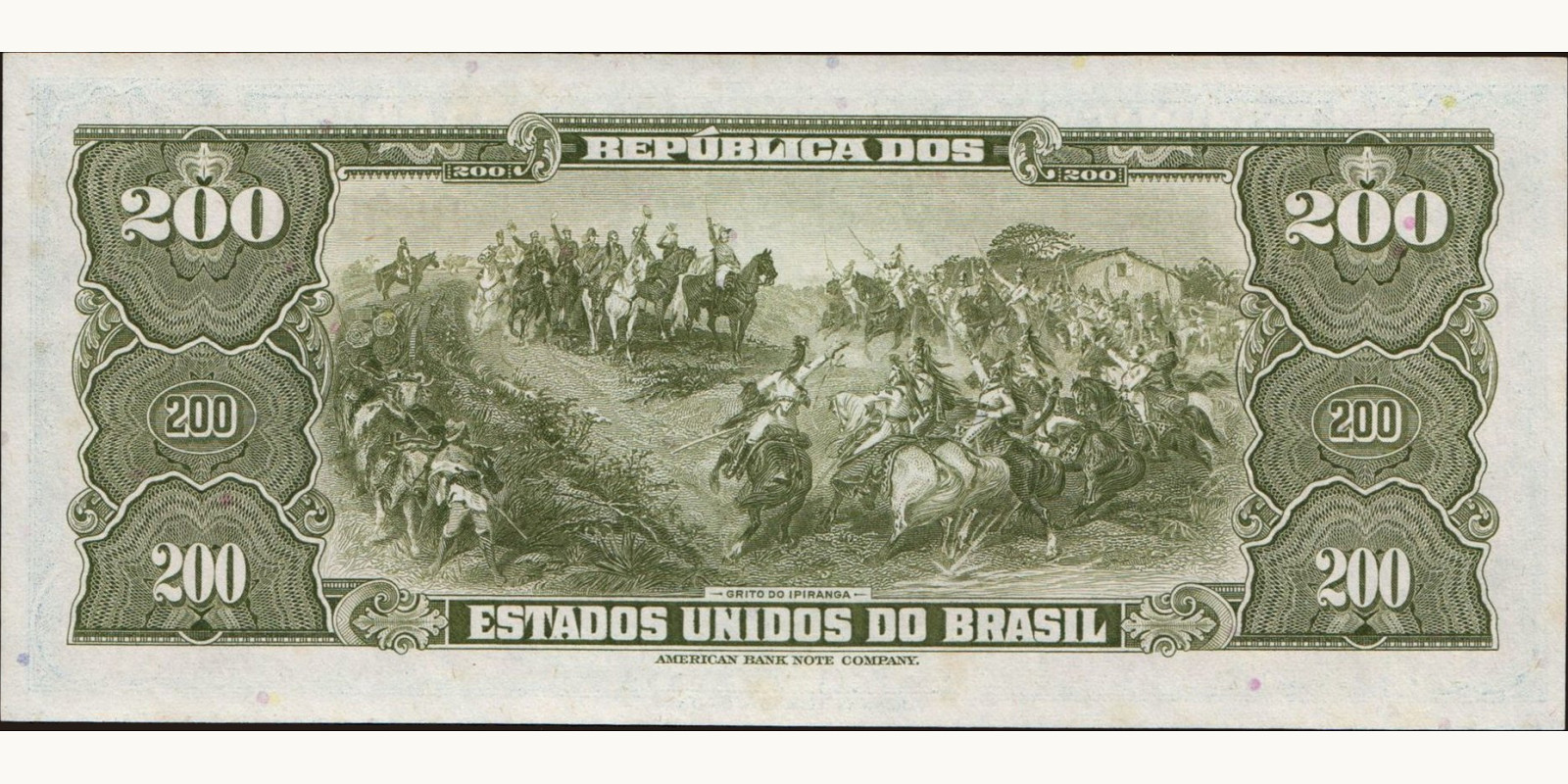 200 cruzeiros Бразилия 1964 — Оборотная сторона