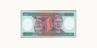 200 cruzeiros 1984