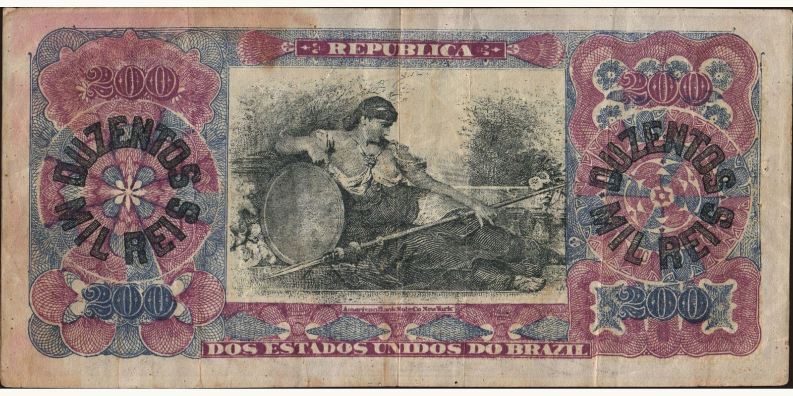 200 reis Бразилия 1897 — Оборотная сторона