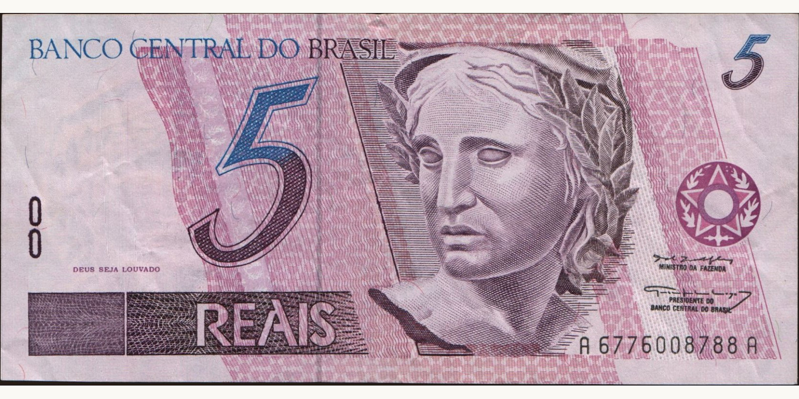 5 reais Бразилия 1994 — Лицевая сторона