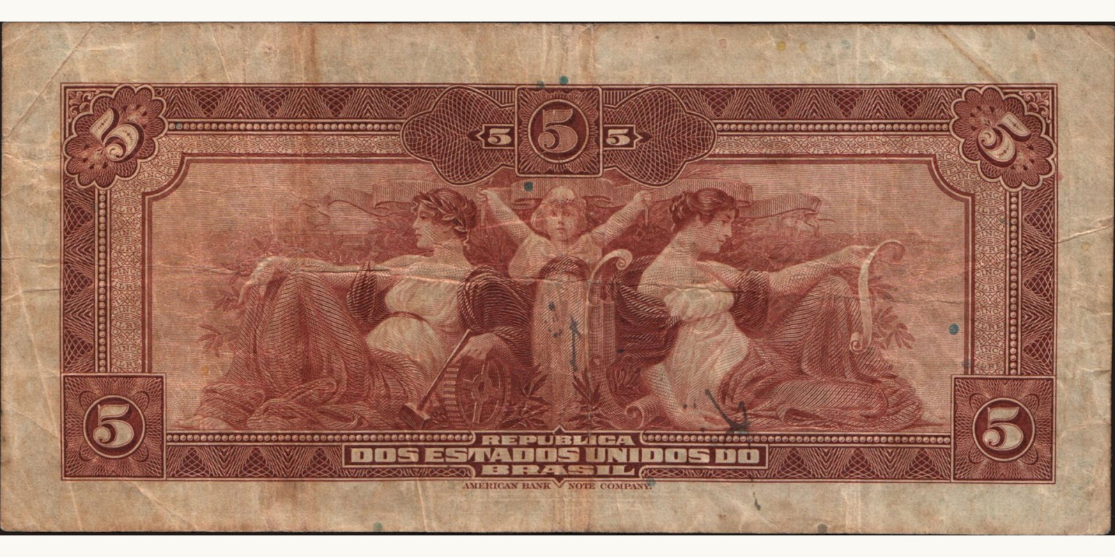5 reis Brazil 1925 — Back side