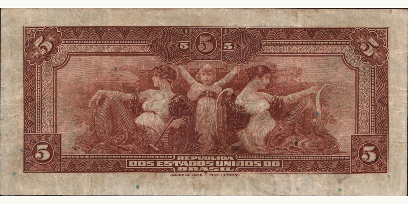 5 reis Бразилия 1942 — Оборотная сторона
