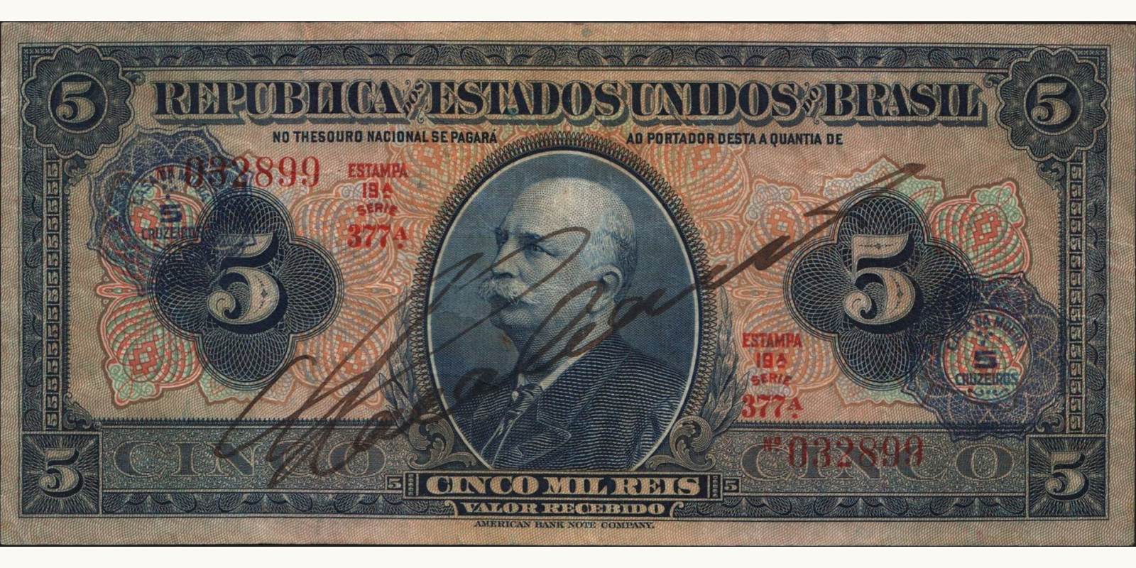 5 reis Бразилия 1942 — Лицевая сторона