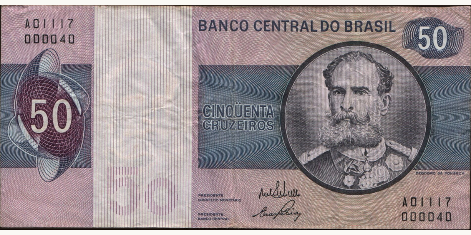 50 cruzeiros Бразилия 1970 — Лицевая сторона