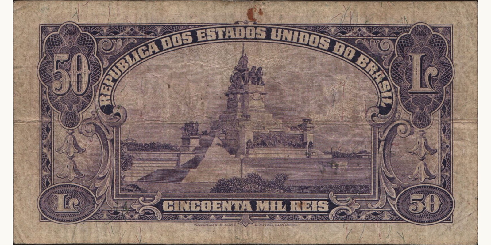 50 reis Бразилия 1936 — Оборотная сторона