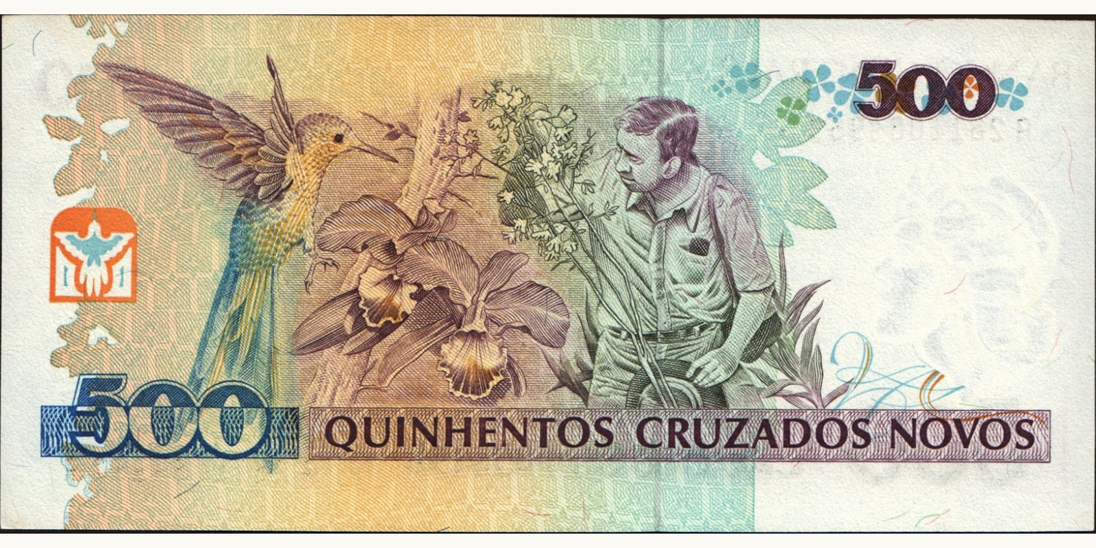 500 cruzados Brazil 1990 — Back side