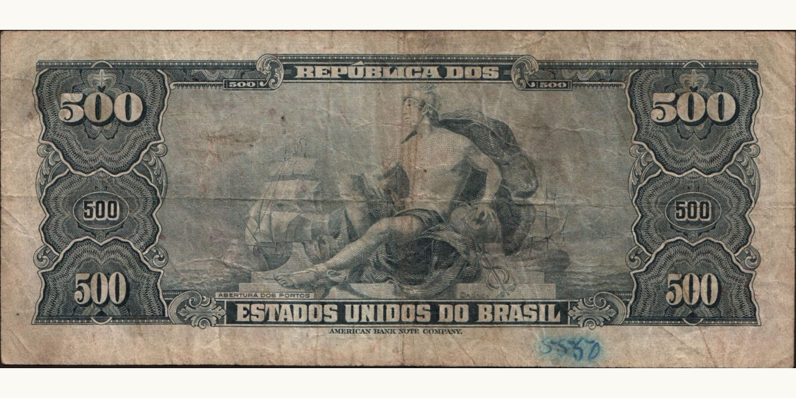 500 cruzeiros Brazil 1967 — Back side
