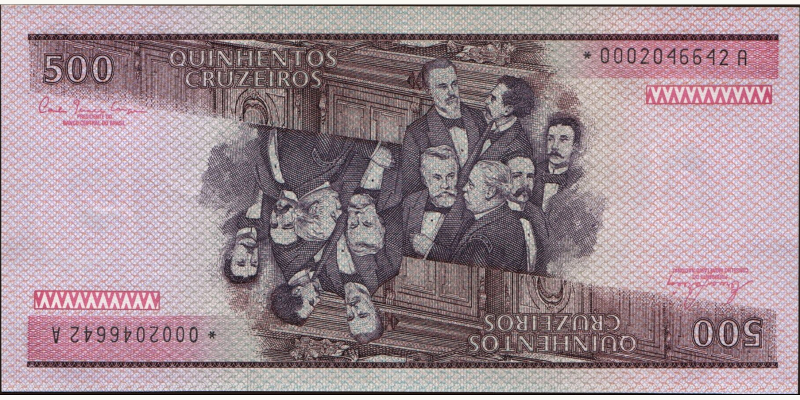 500 cruzeiros Бразилия 1981 — Оборотная сторона