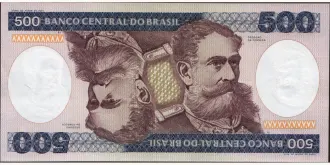 500 cruzeiros 1981