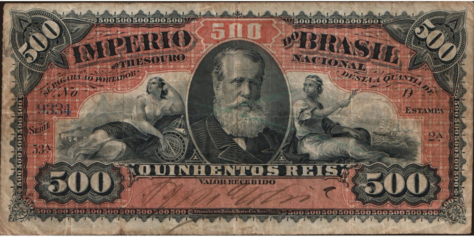 500 reis 1885