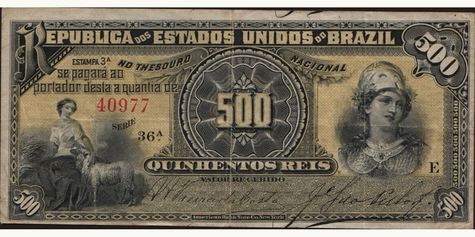500 reis 1893