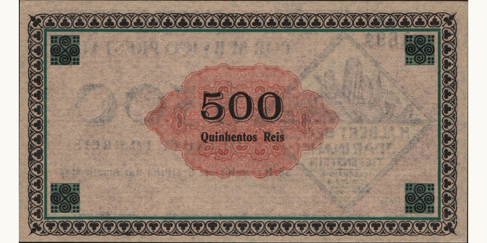 500 reis Бразилия 1920 — Оборотная сторона