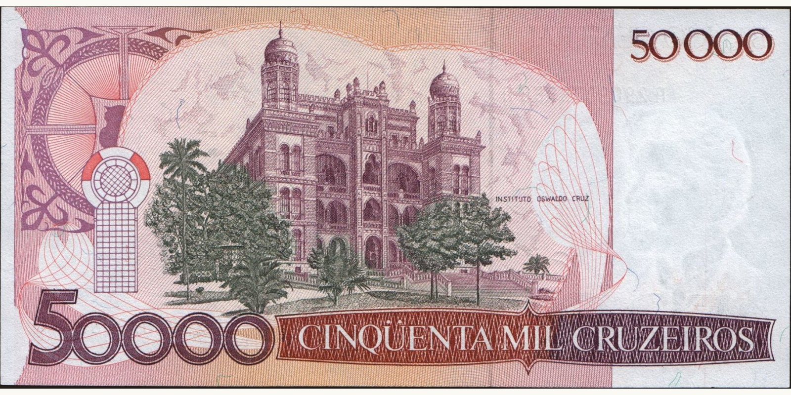 50000 cruzeiros Бразилия 1985 — Оборотная сторона