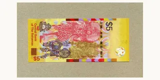 5 dollars 2020