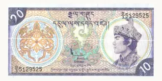 10 ngultrum 1986