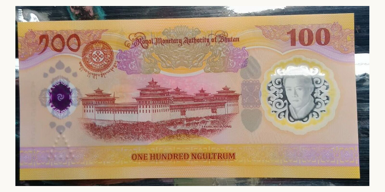 100 ngultrum Bhutan 2026 — Back side