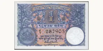 1 ngultrum 1974