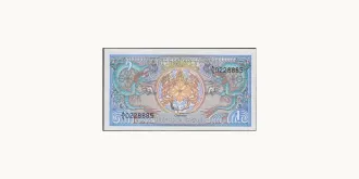 1 ngultrum 1986