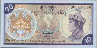 10 ngultrum 1992