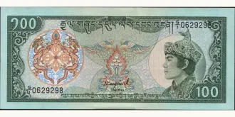 100 ngultrum 1986