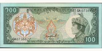 100 ngultrum 1992