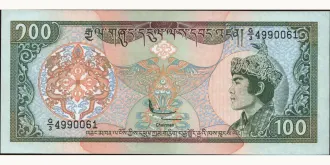 100 ngultrum 1994