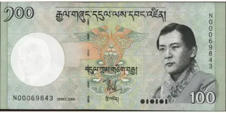 100 ngultrum 2006