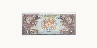 2 ngultrum 1981