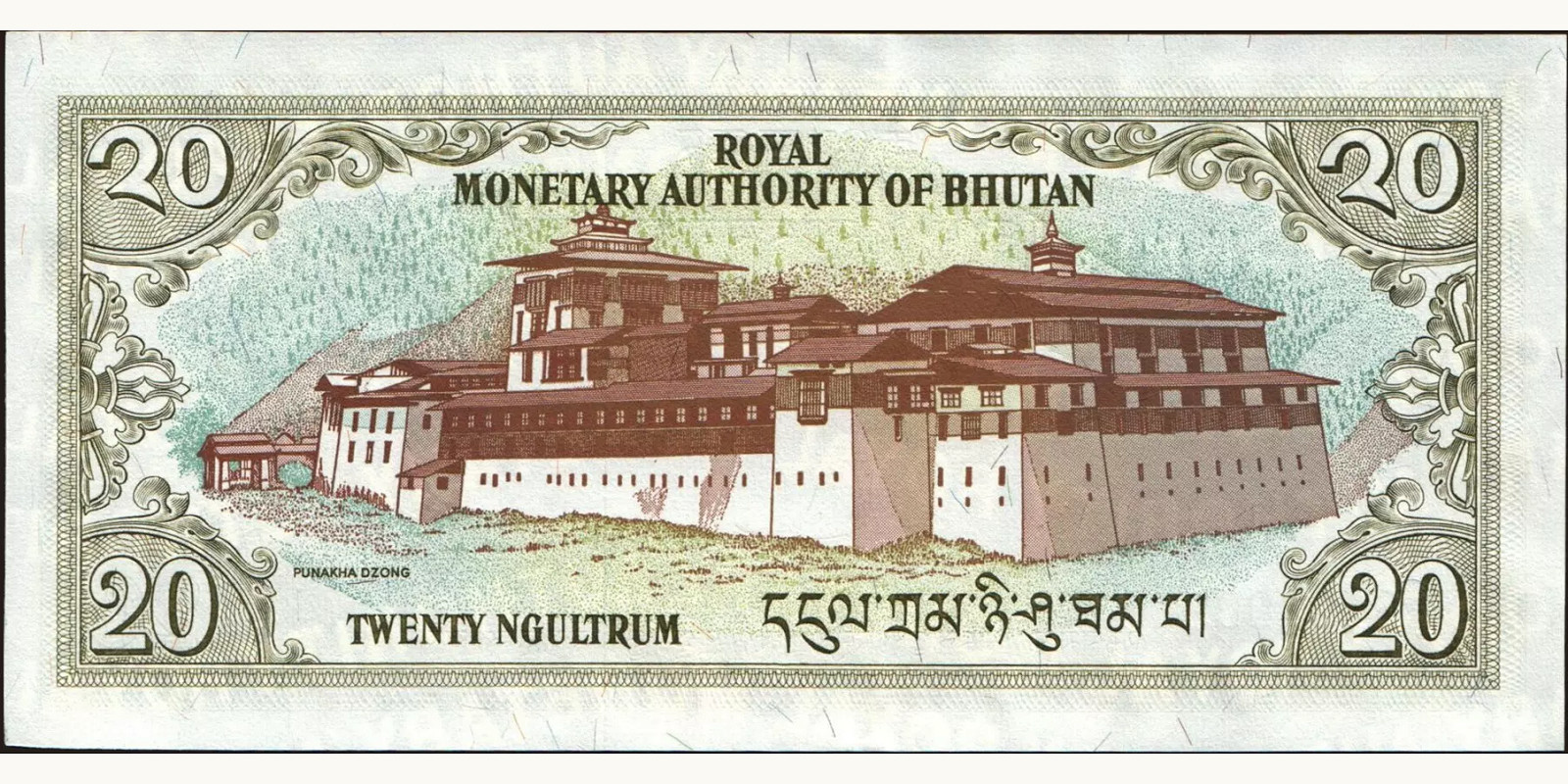20 ngultrum Bhutan 2000 — Back side