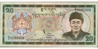 20 ngultrum 2000