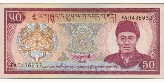50 ngultrum 1992